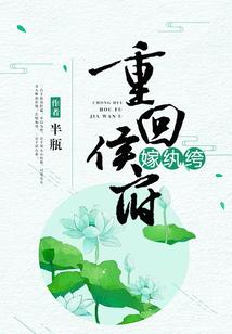 固定资产会计岗位说明