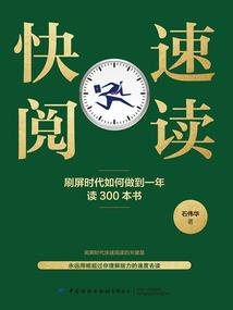 会计中介考试河南