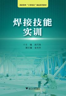cpa大综合怎么备考