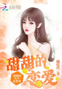 武老师会计