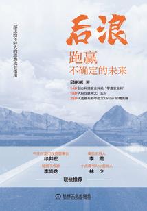 初级会计证书发放步骤