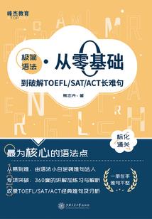 聘请中介会计分录