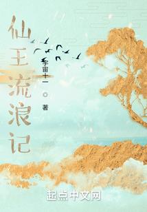 佛山市大华会计师