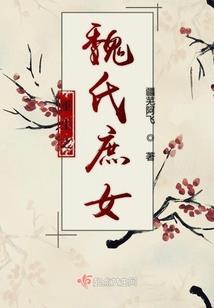 北交大会计专硕怎么样