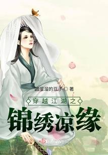 温岭市初级会计考试地址