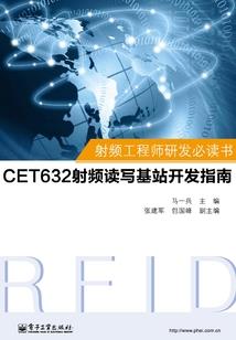 如何轻松学初级会计