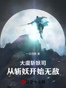 银行短信年费会计分录