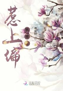 假证可以参加会计考试吗