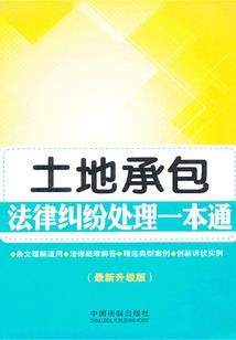 温州财税顾问费用