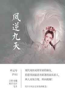 手工东奥小徽章