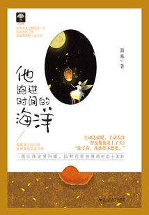 大学考试试卷税务会计