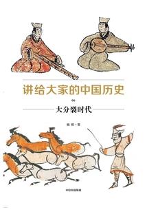 东阳正耀财税