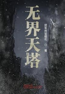 湛江会计资格考试