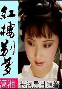 初级会计冬奥好吗
