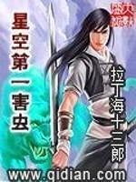 初级会计实务听哪个老师