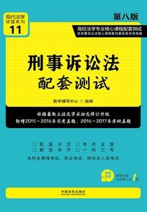 东奥闭幕能开工了吗