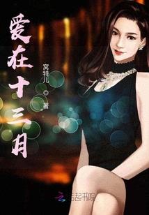 兴业银行cpa
