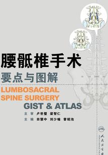 东京奥运会今夏东奥