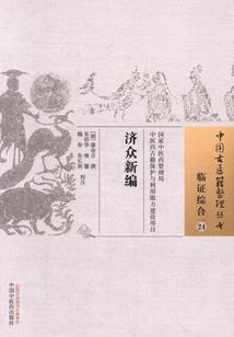 澳洲cpa自学网站推荐