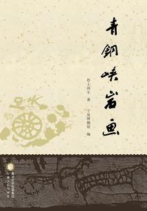 注册会计师证网址