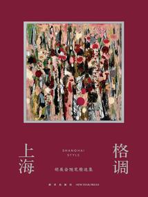 基础会计的重点