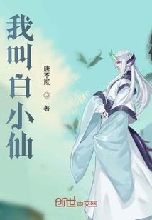 清远中级会计师招聘
