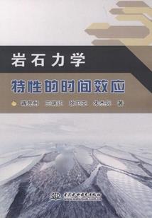 会计师的工作能力需求