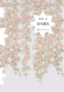 初级会计考试要买的资料