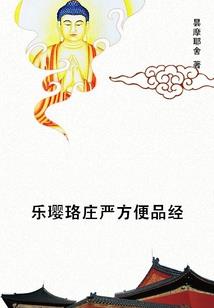 嵩明县财税公司排名第几