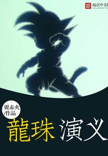 儿歌东奥目标