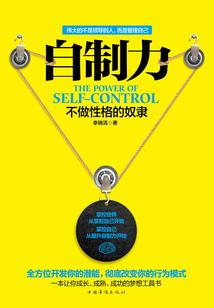 东奥卡卡面