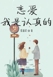 东奥会设计公司有哪些