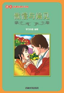 cpa手机端缴费