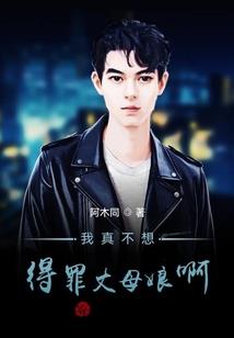 东奥俄罗斯入场喀秋莎