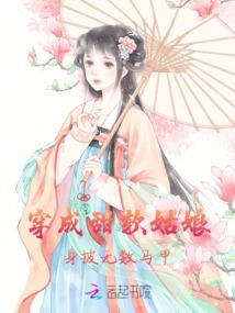 社会会计师招聘条件