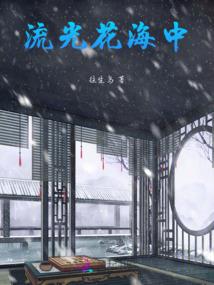 中华会计网怎么注销