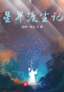 2019年南通财政