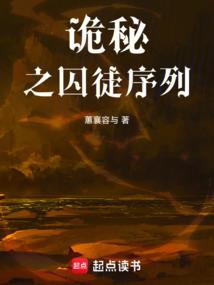 薇姐讲财税