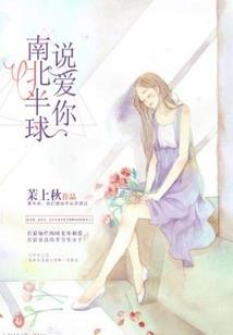 会计以什么为准绳