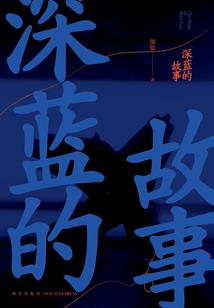 福建初级会计报名确认
