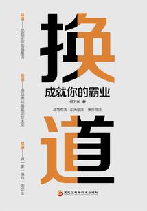 安徽大学财政学保研去向