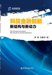 成本会计张伟考试