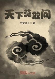财税软件培训机构
