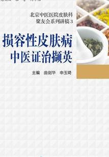 厦门财政局局长简历图片