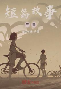天眼查图们市会计