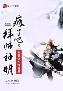 金山区运算财税代办服务