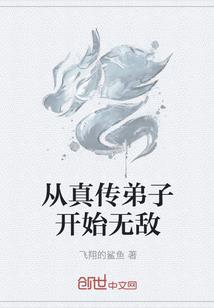 昆明财税顾问价格
