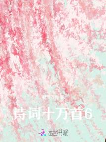 企业供应混凝土会计分录