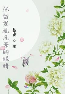 深圳财政控股