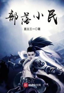 中级会计师自贡
